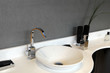 Photo: Salle de bain - lavabo Salle de bain - lavabo