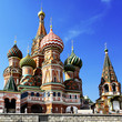Cathedral of St. Basil's the Blessed, Red Square, Moscow, Russia