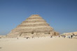 Foto: Gizeh - Pyramide - Pyramiden - Ägypten Gizeh - Pyramide - Pyramiden - Ägypten
