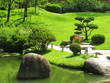 Jardin Japonais Jardin Japonais
