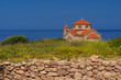 Agios Georgios église orthodoxe de Chypre