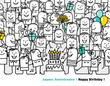 carte d' anniversaire