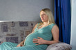 Photo: Pregnant woman Pregnant woman