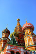 Cathedral of St. Basil's the Blessed