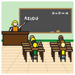 lezione di grammatica