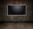 Wood room TV
