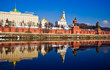 Moscow Kremlin Moscow Kremlin