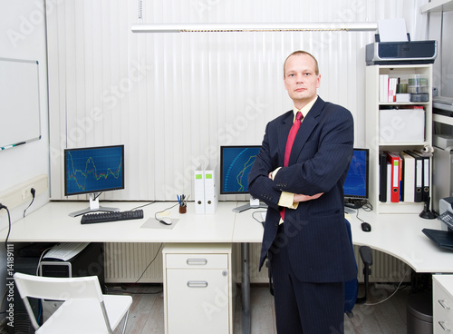 Photo: Business analyst Business analyst