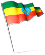 Flag pin - Ethiopia Flag pin - Ethiopia