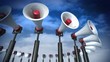 Megaphones