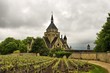 Mémorial de Dormans