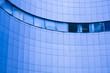 Abstract crop of modern office