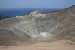 cratere di vulcano cratere di vulcano