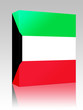 Flag of Kuwait box package