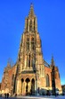 Ulm - Baden-Württemberg - Deutschland / Germany