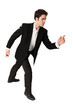Photo: Determined Young Businessman Determined Young Businessman