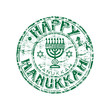 Happy hanukkah grunge rubber stamp