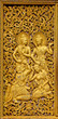budhist ornaments in a golden gate