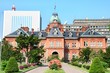 日本の歴史的建造物（北海道庁　札幌赤レンガ）