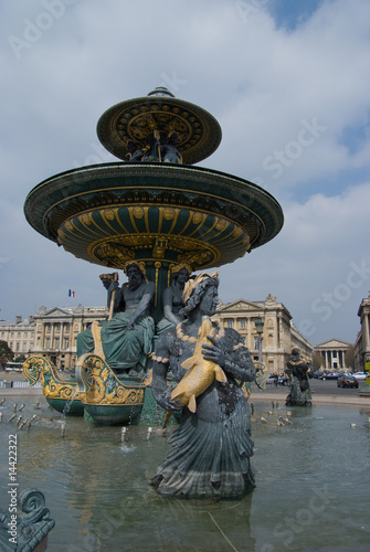 Photo: Fountain in La Concorde Fountain in La Concorde