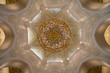 Sheikh Zayed Bin Sultan Al Nahyan Mosque - Moschee