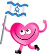 Illustration: israel love israel love