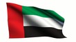 Emirats Arabes Unies