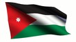 jordanie