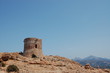 Wachturm