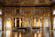 hall palace interior in Pushkin