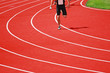 Foto: rounding the curve rounding the curve