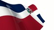 Drapeau République Dominicaine