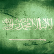 grunge flag of saudi arabia