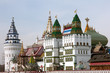 Kremlin towers