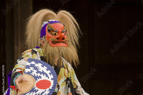 Shinto Mask