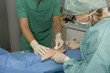Operation