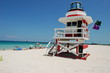 SoBe Lifeguard Stand