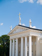 Vilnius Cathedral