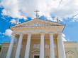 Vilnius Cathedral