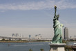 Photo: Statue of liberty in Tokyo Statue of liberty in Tokyo