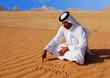 Photo: arabian in wadi rum desert jordan arabian in wadi rum desert jordan