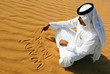 arabian in wadi rum desert jordan