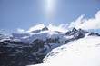 Snow-topped mountain peak