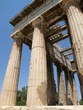 Agora