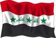 Waving flag of Iraq isolated on white
