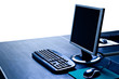 modern computer