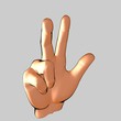 handschwur