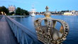 Stockholm City