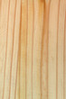latte de bois