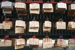 Prayer Board